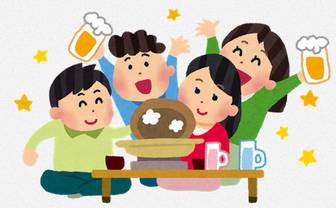 Images Of 茶話会 Japaneseclass Jp